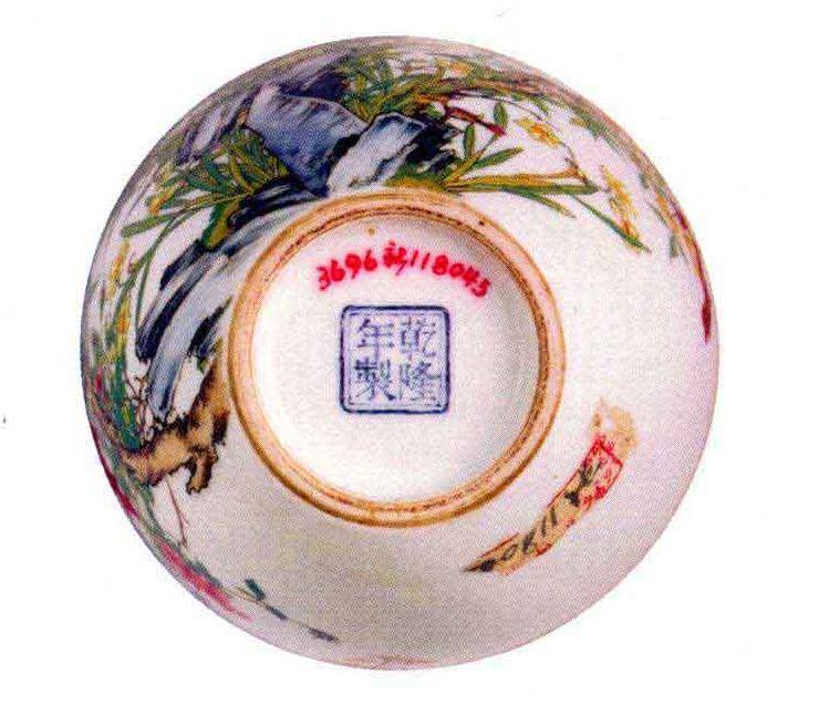中国陶瓷文化，诗书画印融为一体，乾隆早期珐琅彩瓷器中的佳作_手机搜狐网