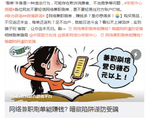 4abd811b6fd34d4497fbd95b14286642.png
