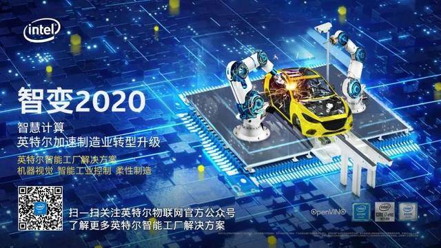 机器|机器主宰工厂这件事，远比你想的近