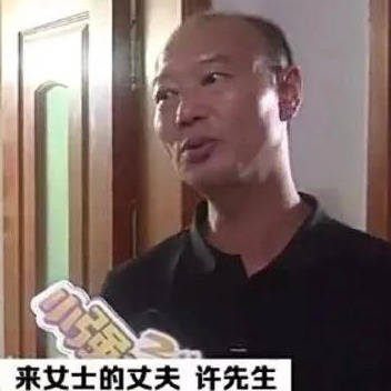 江西入室杀人案细节曝光,凶手令人胆寒:这三