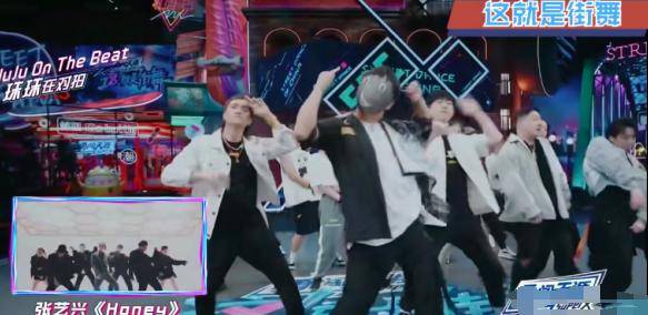 青岛|国民偶像？青岛舞王？大话西游全新品牌代言人之终极大猜想