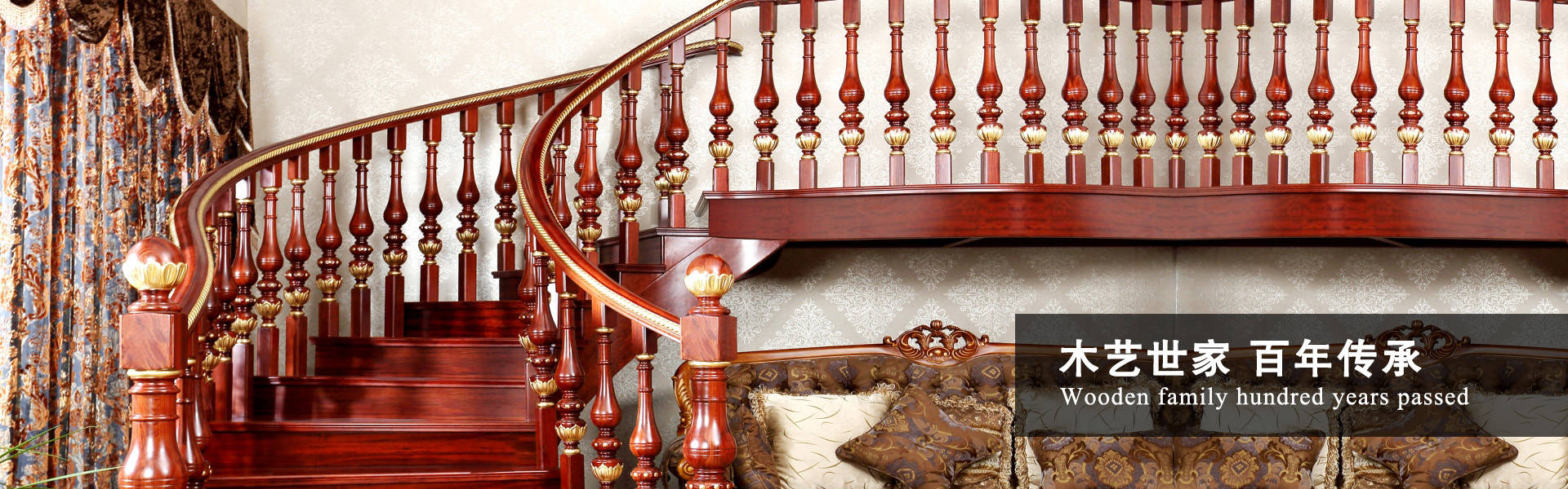 楼梯排行_“唐朝臻品楼梯”荣膺中国楼梯十大品牌榜排行第三(组图)
