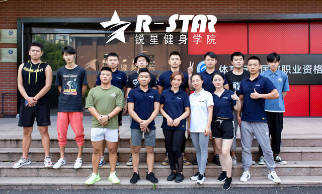 广州前几强的健身教练培训机构