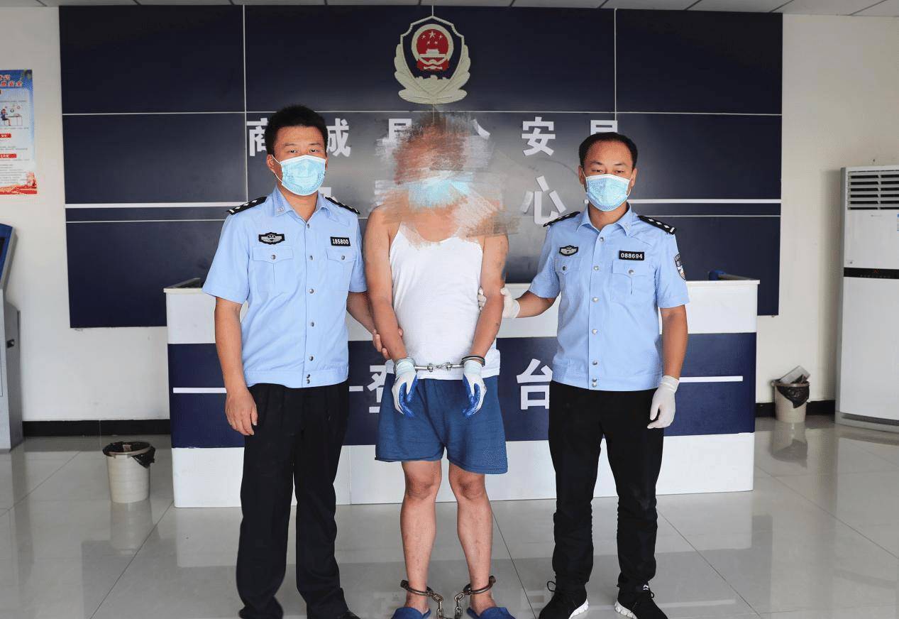 河南信阳:商城县发生一起恶性刑事案件!嫌疑人的身份令事主崩溃