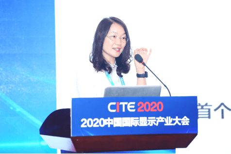 徐凤英|维信诺副总裁徐凤英：协同创新赋能显示产业内循环新格局