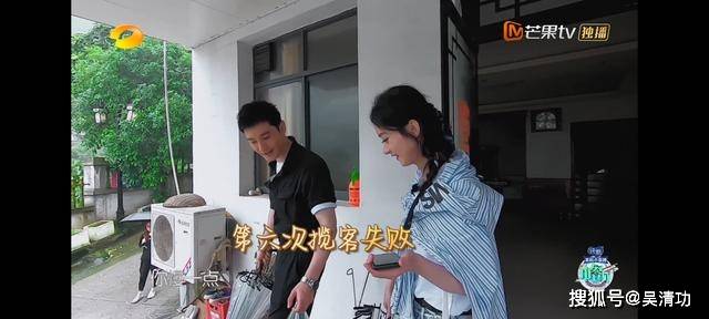 黄晓明羡慕《向往的生活》，最不喜欢《中餐厅