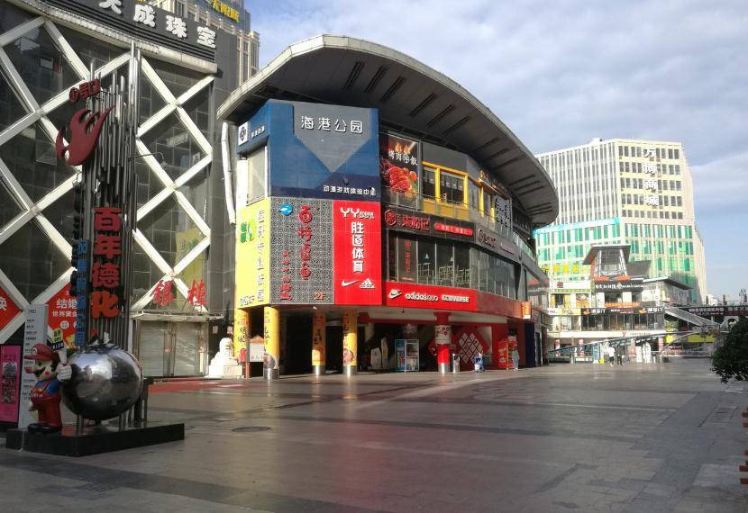 雁塔gdp2019_雁塔圣教序(3)