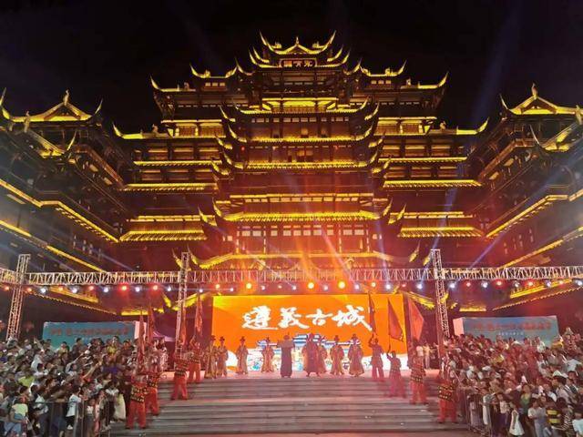 古城|遵义古城惊现“为了梦想，众筹丰胸”你怎么看？