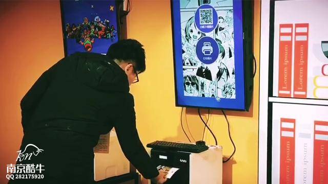 腾讯游戏展体感互动拍照|和二次元来个合影吧