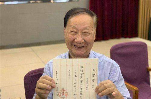 大学|出自书法家之手，是你母校吗中国唯一坚持手写录取通知书的大学