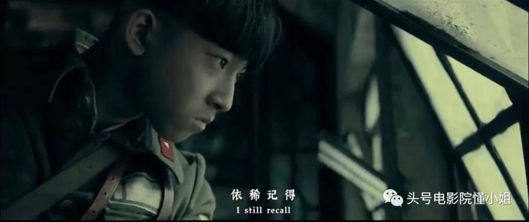 观点评论|看完《八佰》失眠，中国战争片又上台阶！吴京哭了几回：我要学习