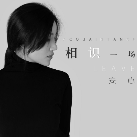 2020中文分手的歌排名_分手的人不能听的歌,薛之谦的歌仅排第三,第一原唱