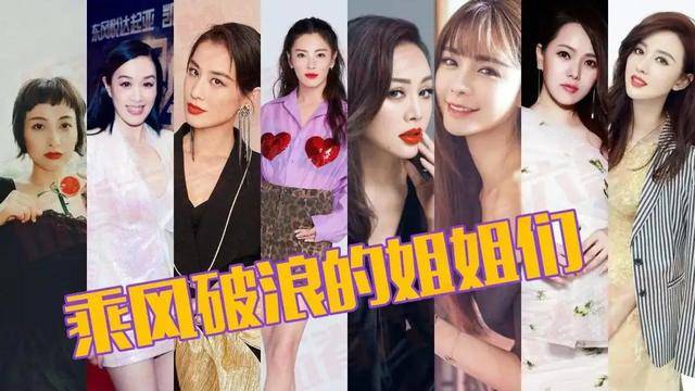 超级女生排名_超级可爱女生动漫头像(2)