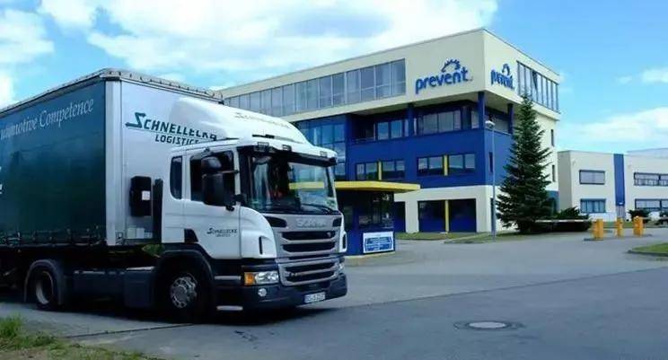 Prevent|大众上演现实版“窃听风暴”,被停职员工竟然离奇死亡