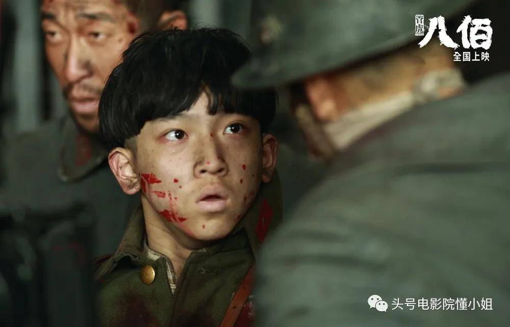 观点评论|看完《八佰》失眠，中国战争片又上台阶！吴京哭了几回：我要学习