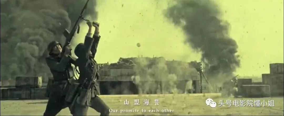 观点评论|看完《八佰》失眠，中国战争片又上台阶！吴京哭了几回：我要学习