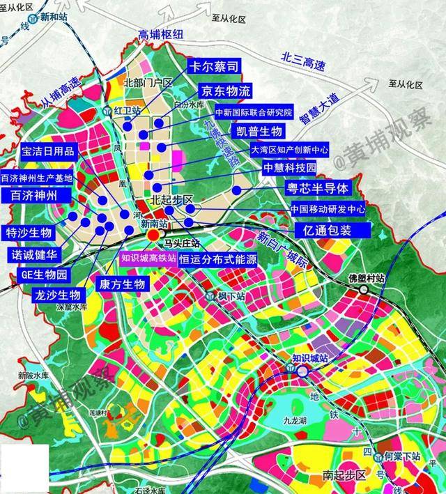几月不见知识城房价冲破3万地铁上盖新盘涨幅惊人