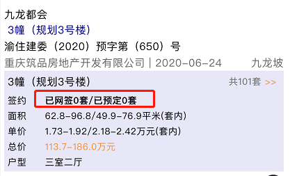 eb0fc45445904f17867db77eba979961.png