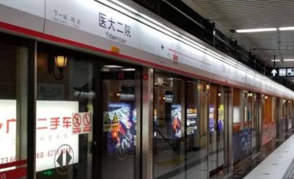 大连gdp最新消息_大连疫情最新消息(3)