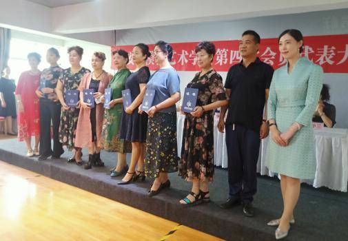 第四届理事会|西安市模特艺术学会第四次会员代表大会顺利举行