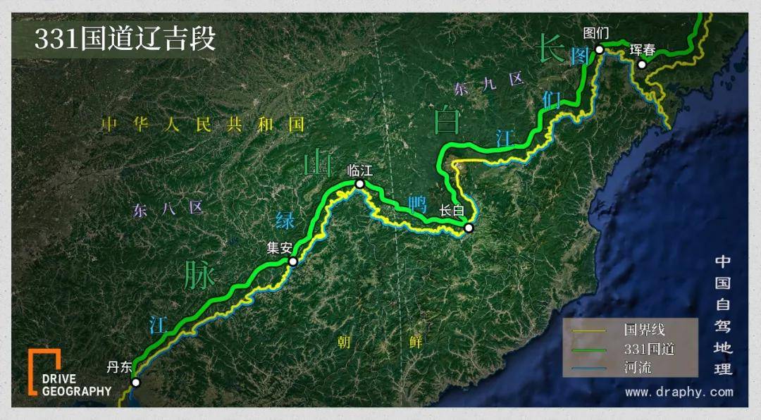 最新国道331线路图,国道331全程路线图 经过中朝边境,331国道即将踏上 三江平原.