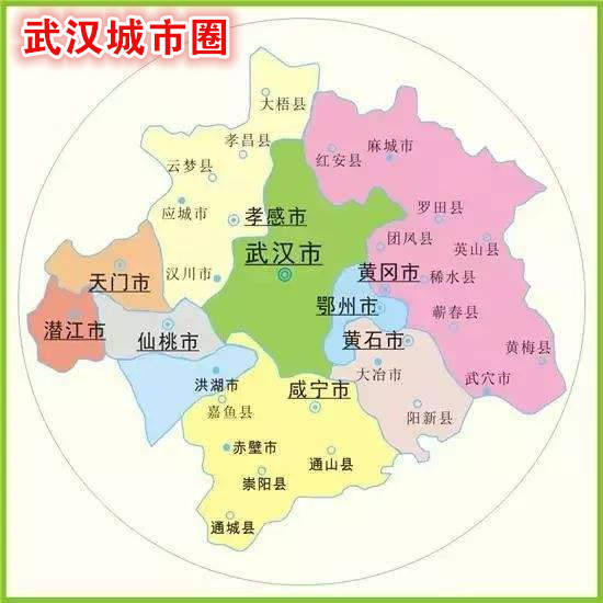 对比上海广州深圳,现阶段武汉行政区划无需扩大范围,维持现状是最好