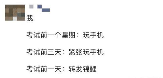 不想忘记你简谱_你是我不想忘记的梦(5)