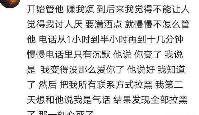 伤透我心简谱_绝情伤透我的心简谱