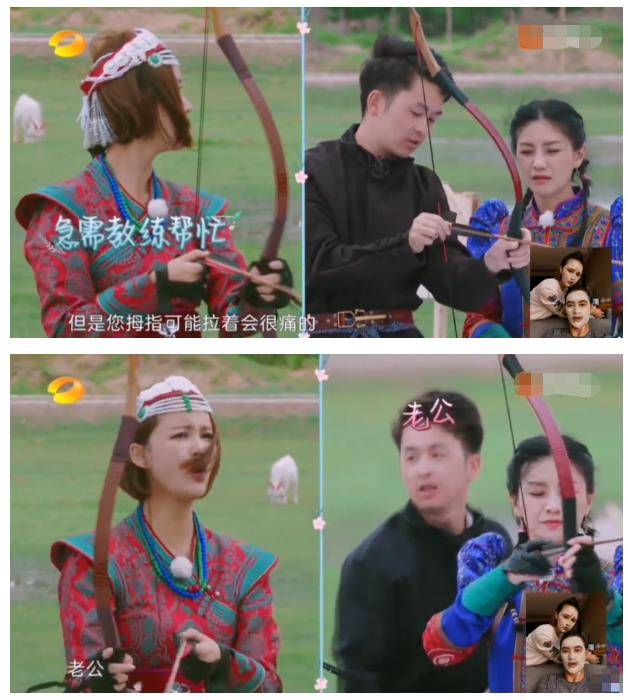 真一孕傻三年!张歆艺又口误管老师叫老公