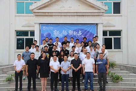 始什么议成语_成语故事图片
