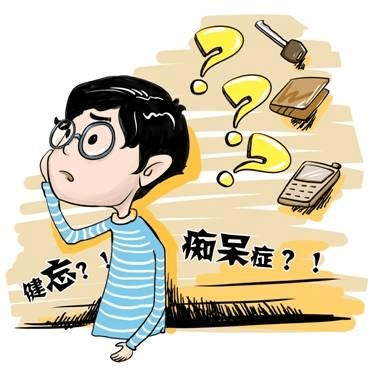 55aaa8a684f045b89439cb0f75910785.png