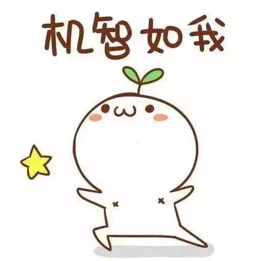 出圈|原创《中国新说唱》开播，率先出圈的是rapper们的穿搭和身上的膏药