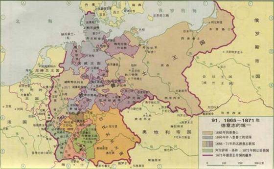 偷鸡不成还丢了米缸两次世界大战德国丧失了多少领土
