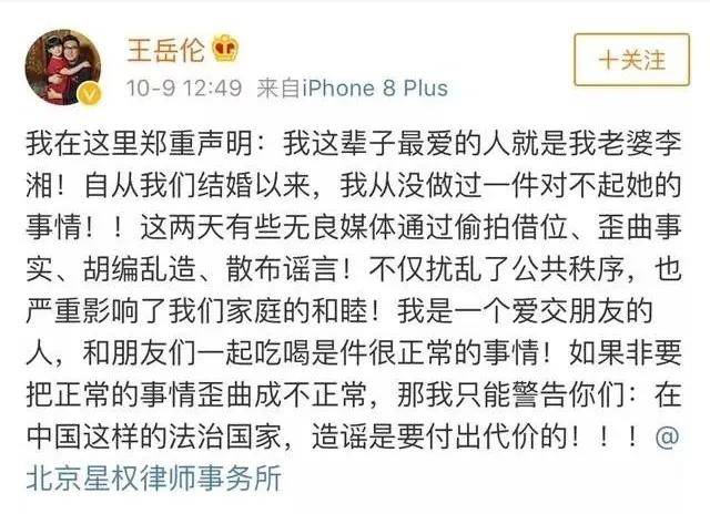 什么是出轨解释一下 7478d2f4b3fc431eb44d5dc413d46b65.jpeg