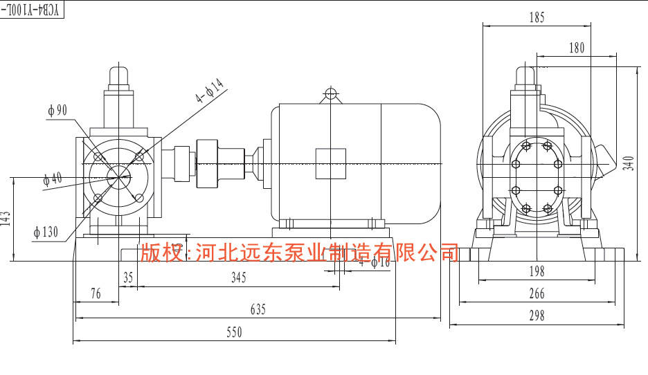 ycb4圆弧齿轮泵配1.5kw-6电机外形安装尺寸图