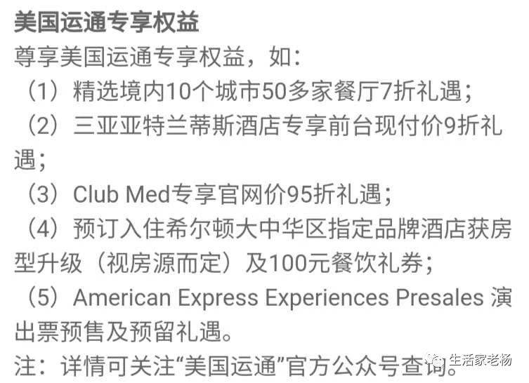 953f6f4754dd483eb1a8591b1bac8811.jpeg