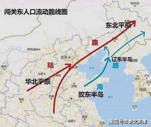捻军人口_李鸿章平定捻军图(2)
