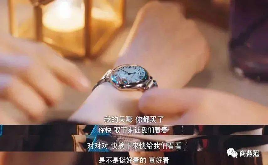 什么|30岁女人戴什么表，实用又有档次？