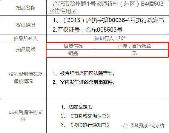 e76f4a93edac4dd89d31d100f4d8cb98.png
