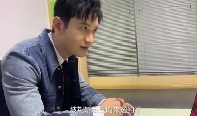 哥哥|原创孙红雷现身《浪姐》助威,以“哥哥”自称,沈梦辰点破“明年来”