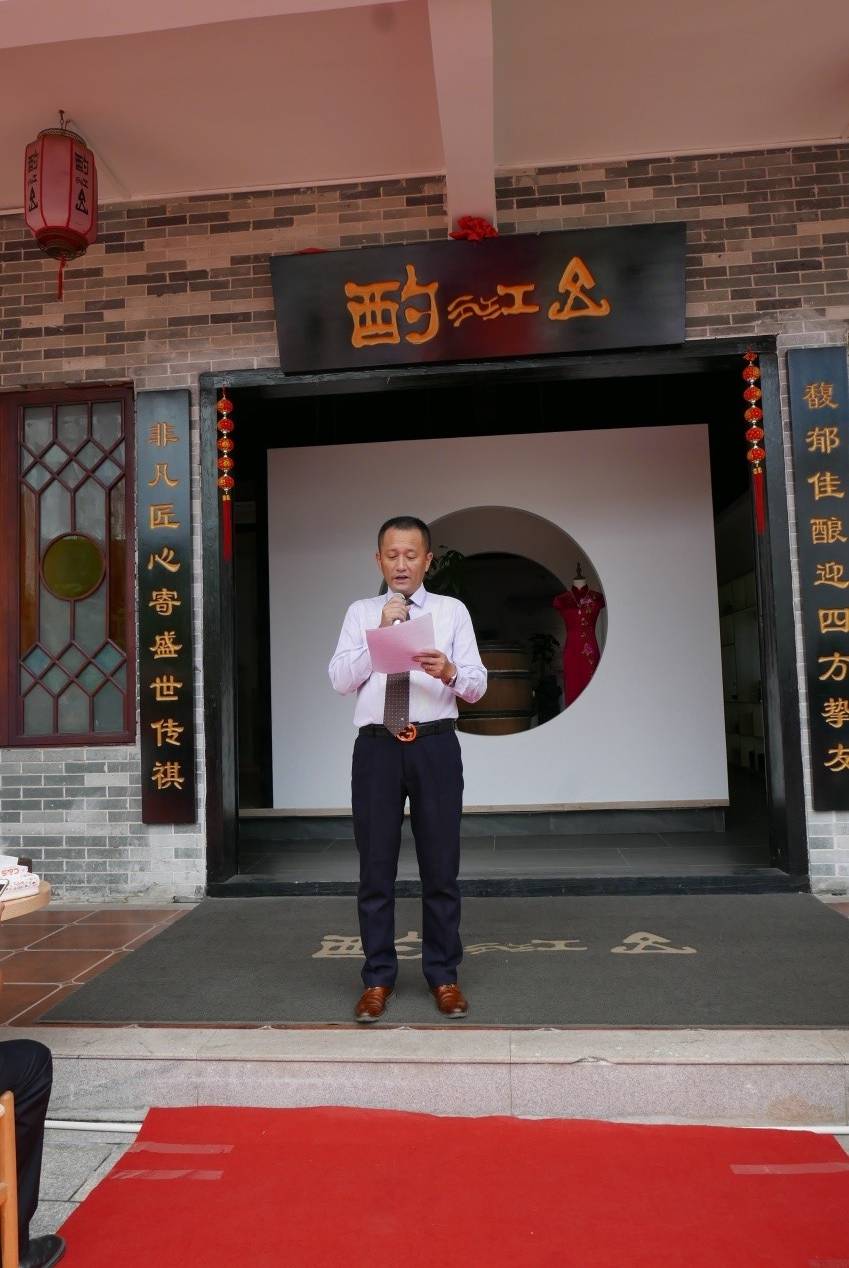 消息资讯|广东省文化学会粤商文化研究中心暨粤商精英俱乐部隆重揭牌