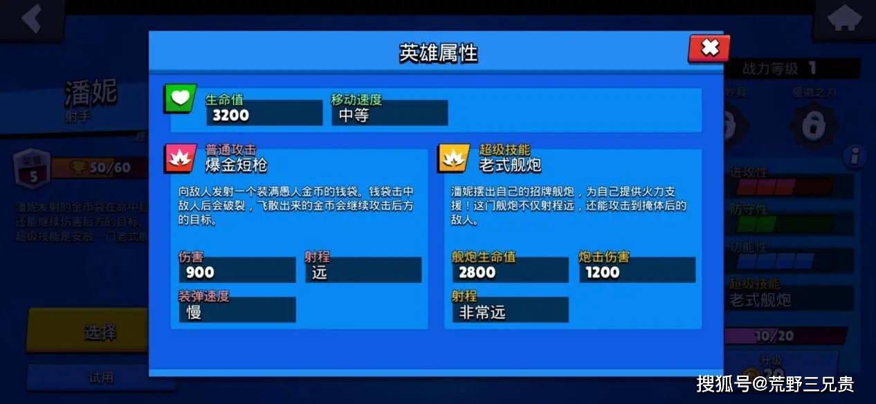 230d3e0013fe4e4f8b043be32ba947a3.jpeg