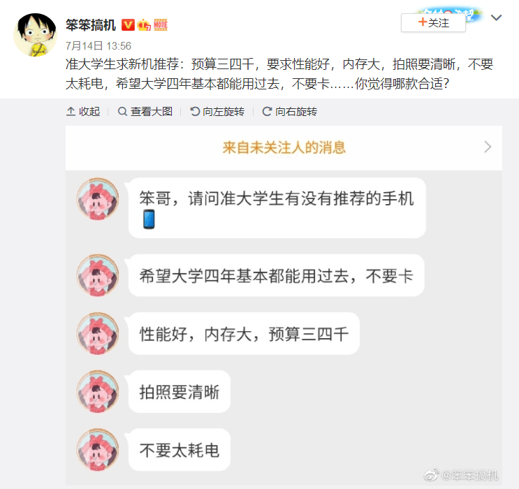 294038fd74ea40e09d55e0574f85f8d5.png