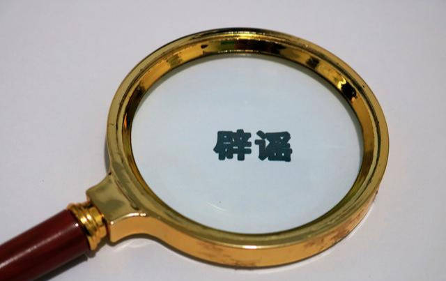 这些您深信不疑的“酵素健康建议”，都是营销骗局，务必擦亮眼睛