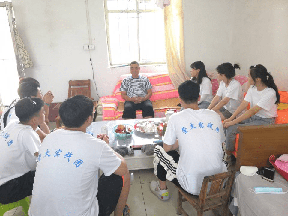 社会实践|探索疫情下的红色革命基地