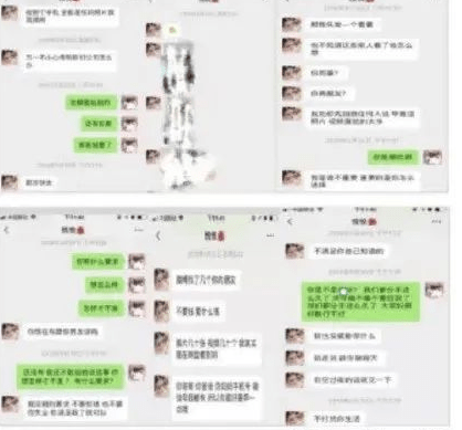 吉祥航空回应飞行员散发不雅照，目前已被停飞处理