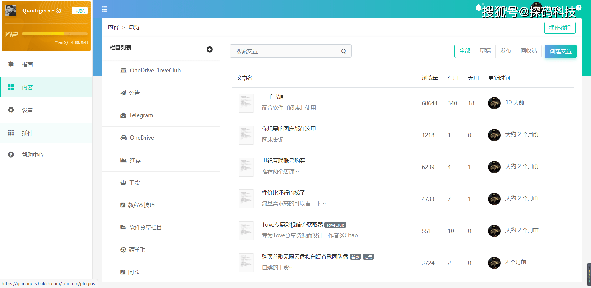 868fafc2f7e94b779a2a30bcd44352ac.png