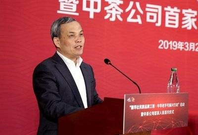 曾任中国机械工业集团公司总会计师,国机财务有限责任公司董事长,党委