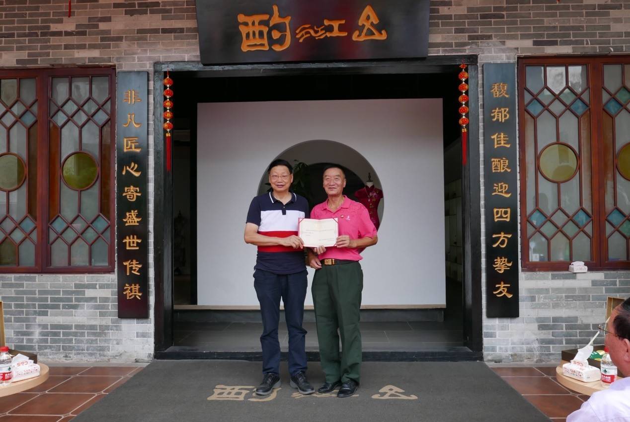 消息资讯|广东省文化学会粤商文化研究中心暨粤商精英俱乐部隆重揭牌