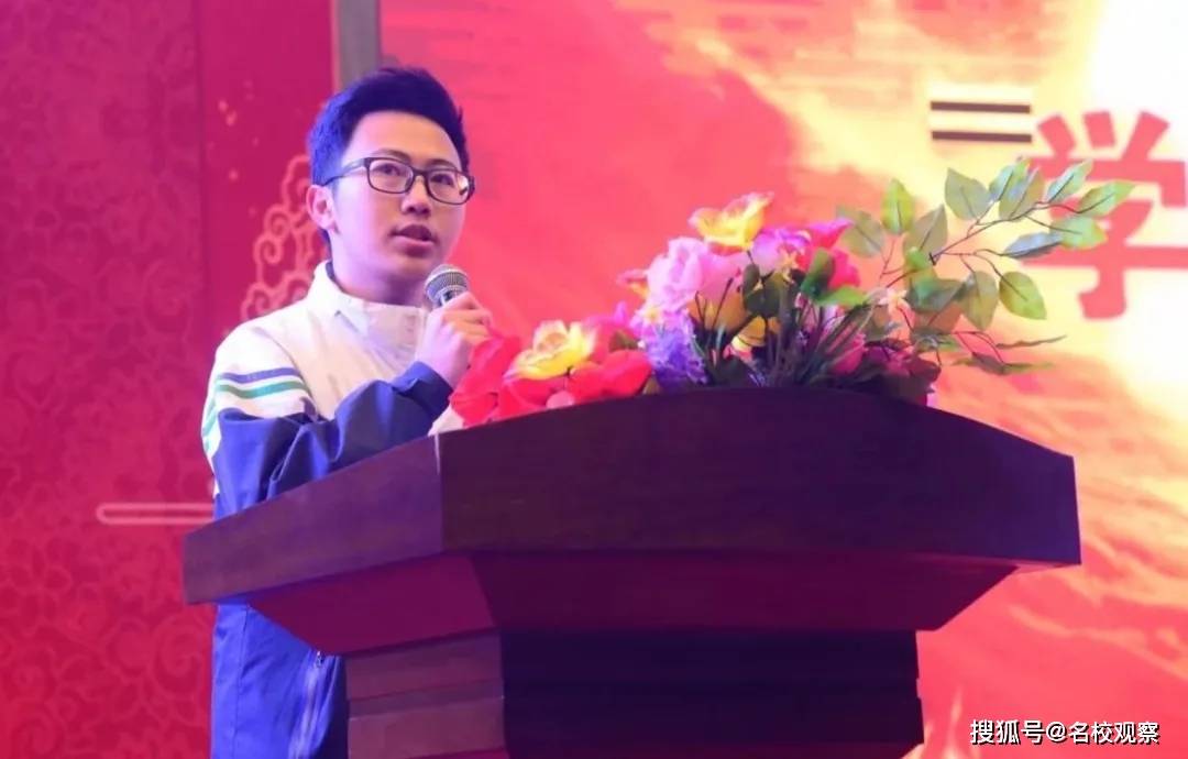 育子心经|学霸妈妈谈孩子的培养，“一直听老师的话”！
